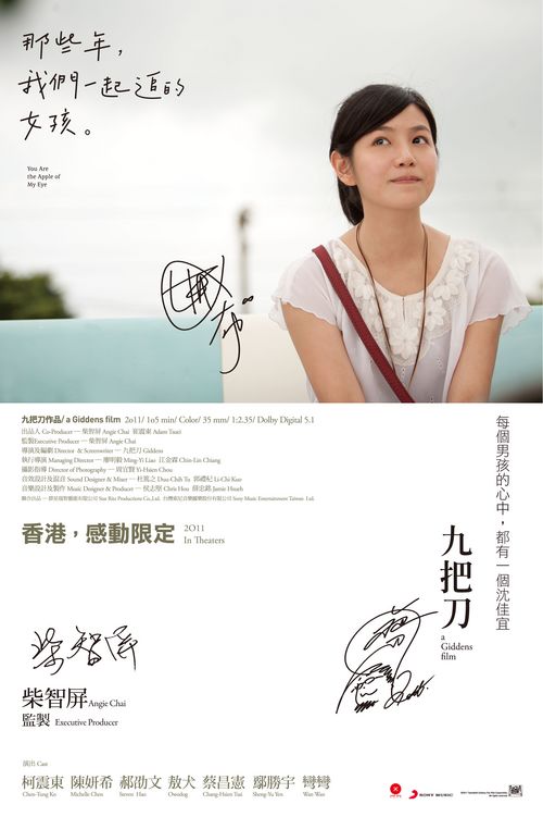 霍恩海姆大学本科学位证